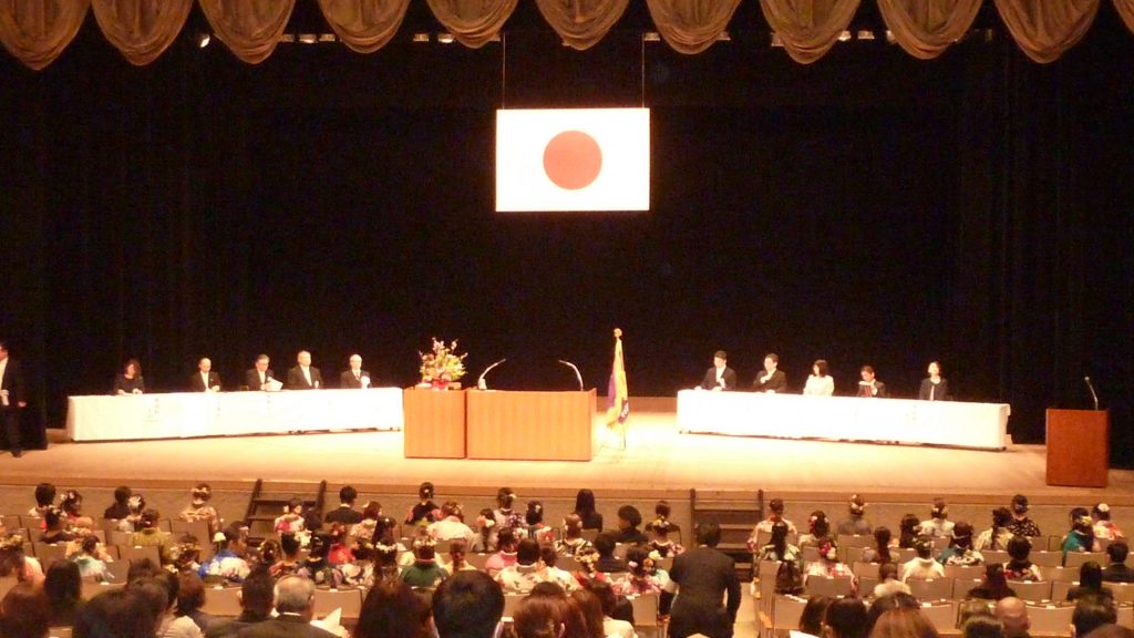 羽陽学園短期大学